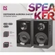 Акустическая система Defender Aurora S40 Bluetooth Black - изображение 5