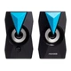 Акустическая система Microlab B-22 USB Black - изображение 2