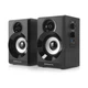 Акустическая система REAL-EL S-217 Black - изображение 4