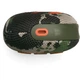 Акустическая система JBL Clip 5 Squad - изображение 4
