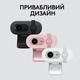 Веб-камера Logitech Brio 100 Full HD Graphite - изображение 8