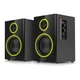 Акустическая система REAL-EL S-410 Black - изображение 4