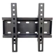 Кронштейн Charmount TV02T Black - изображение 1