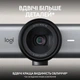Вебкамера Logitech MX Brio 705 for Business 4K Graphite - зображення 4