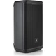 Акустическая система JBL EON715 - изображение 1
