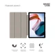 Чехол для планшета Armorstandart Smart Case Xiaomi Redmi Pad SE Black - изображение 3