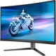 Монитор Philips 27M2C5200W/00 - изображение 3