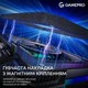 Подставка для ноутбука GamePro CP950 - изображение 6
