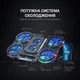 Підставка для ноутбука GamePro CP770 - зображення 4