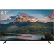 Телевизор Vinga L43FHD25B - изображение 1