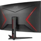 Монитор AOC C32G2ZE/BK - изображение 7