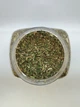 Прованские травы 100г Министерство Специй - изображение 4