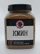 Тмин молотый Министерство Специй 250г - изображение 1