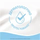Упаковка кондиціонера для білизни Lenor Для чутливої шкіри 118 циклів прання 2 x 1.239 л (8006530250665) - зображення 5