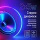 Акустическая система ColorWay с USB-питанием и LED-подсветкой (CW-SPU01BK) - изображение 6