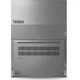Ноутбук Lenovo ThinkBook 14 G7 ARP (brn_21MV0024RA) - изображение 9