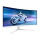 Монітор Philips 34M2C5501A/00 - зображення 5