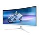 Монітор Philips 34M2C5501A/00 - зображення 7