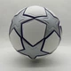 Мяч футбольный Adidas UEFA Champions League 3rd Match Ball 25/26 Размер 5 - изображение 4