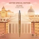 Ручка кулькова Parker JOTTER 17 SE Rome Bronze CT BP (19 632) - изображение 4