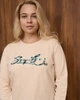 Комплект жіночий Plus Size зі штанами у клітинку - Smile 5XL молочний - зображення 2