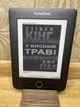Электронная книга PocketBook 611 Black - Б/У - изображение 7