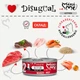 Вологий корм для кошенят Безгютеновий Паштет з Яловичини Disugual Mini Me Kitten 96% Protein Beef 85 г - зображення 4