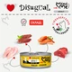 Вологий корм для котів Беззерновий Паштет з Курки Disugual Mini Me Cat 96% Protein Chicken 85 г - зображення 4