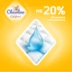 Подгузники Chicolino Soft comfort Розмір 3 (4-9кг) 36 шт (4820204703530) - изображение 6
