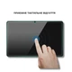 Стекло защитное BeCover Blackview Link 2 8.68" (714898) - изображение 6