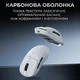 Мишка Ajazz AJ199 Carbon fiber Wireless/Bluetooth/USB White (AJ199-W) - зображення 5