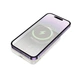 Power bank Hoco J141 10000 mAh с быстрой зарядкой PD20W, беспроводной зарядкой 15W MagSafe Beige - изображение 2