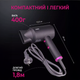 Фен для волос VGR-V400 2000 Вт профессиональный с ионизацией воздуха и концентратором Серый - изображение 2
