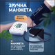 Автоматический тонометр плечевой. Электронный измеритель давления и пульса. Портативный мониторинг аритмии память 2 человек - изображение 4