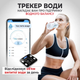 Ваги підлогові Розумні електронні для аналізу тіла Блютуз підключення з фітнес додатком Чорні - зображення 3