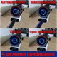 Миючий акумуляторний пилосос Tineco Floor One S5 Pro2 - Б/У - изображение 2