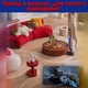 Миючий акумуляторний пилосос Tineco Floor One S9 Artist - Б/У - изображение 6