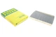 Фільтр салону VW Golf IV/Skoda Octavia/Audi A3 1.0-3.2 92-10 (вугільний) MANN-FILTER CUK 2862 - изображение 1