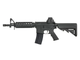Винтовка страйкбольная CYMA СМ.002 M4CQB 6 мм - изображение 1