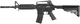 Винтовка страйкбольная CYMA CM.507 6 мм - изображение 1