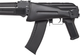 Винтовка страйкбольная CYMA CM.047C AK 74 6 мм - изображение 4
