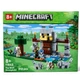 Конструктор Minecraft 312 деталей — будинок з вовком та фігурками, пластиковий ігровий набір, арт. 11842, 8+ - зображення 8