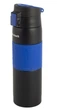 Термос-бутылка Ofenbach NB-101300 480 мл нержавеющая синяя - изображение 5
