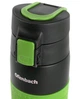 Термос-бутылка Ofenbach NB-101300 480 мл нержавеющая зеленая - изображение 3