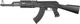 Гвинтівка страйкбольна CYMA CM.520 AK47 Tactical 6 мм - зображення 1