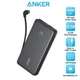 Батарея універсальна Anker 10000mAh, 22.5W, Built-In USB-C Cable, black (A110DH11) ANKER A110DH11 971280 - зображення 5