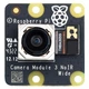 Модуль широкоугольной камеры IMX708 Raspberry Pi Camera Module 3 NoIR 12МП 120° (ночного видения) - 410063 - изображение 3