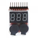 Контроллер разряда LiPo 1-8S с сигнализацией низкого заряда - 415270 - изображение 1