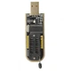 Программатор EEPROM 24xx и 25xx на CH341A - 415243 - изображение 4