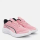Подростковые кроссовки для девочки Puma Skyrocket Lite 2 Jr 31241306 36 (3.5UK) Pinkscape-Puma White (4069157199704) - изображение 2